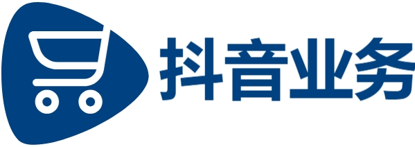 DY点赞平台24小时在线下单免费,抖音业务平台24小时业务平台超低价,24小时抖音点赞低价秒速到账